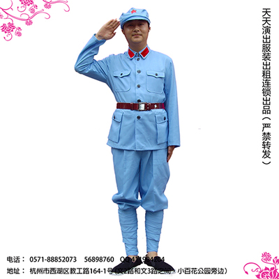 演出服装批发保证产品优良品质,专业值得信赖!_杭州