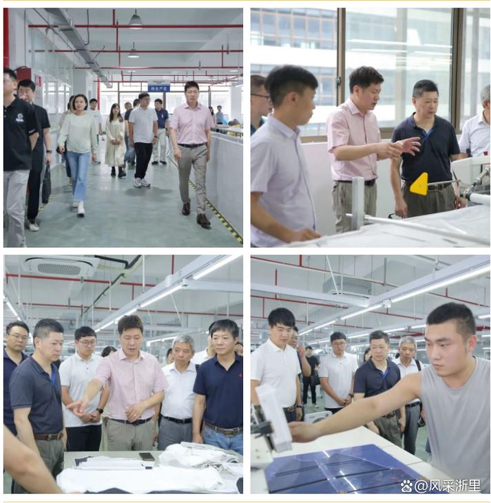 智竞未来|热烈祝贺浙江万顺服饰智能工厂项目验收圆满成功